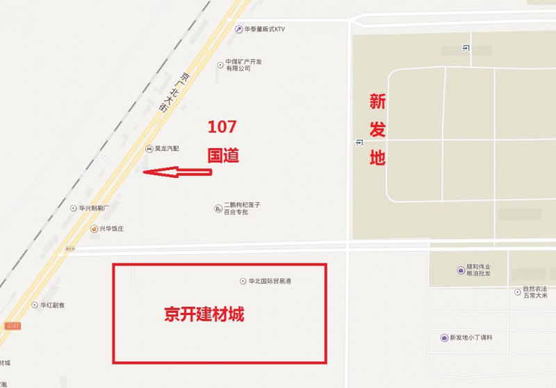 京開五金建材市場(chǎng)在高碑店市位置